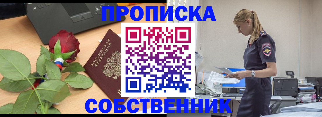 форма 3 в Нерюнгри