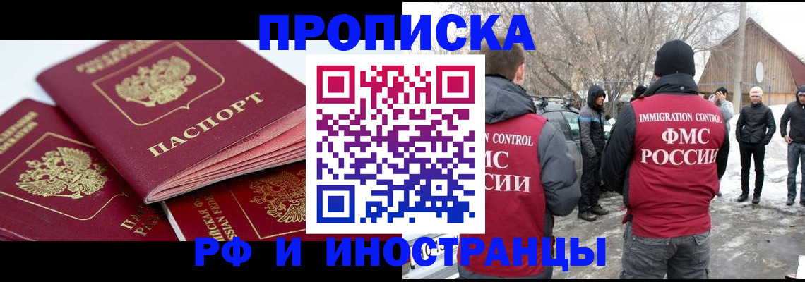 форма 3 в Нерюнгри